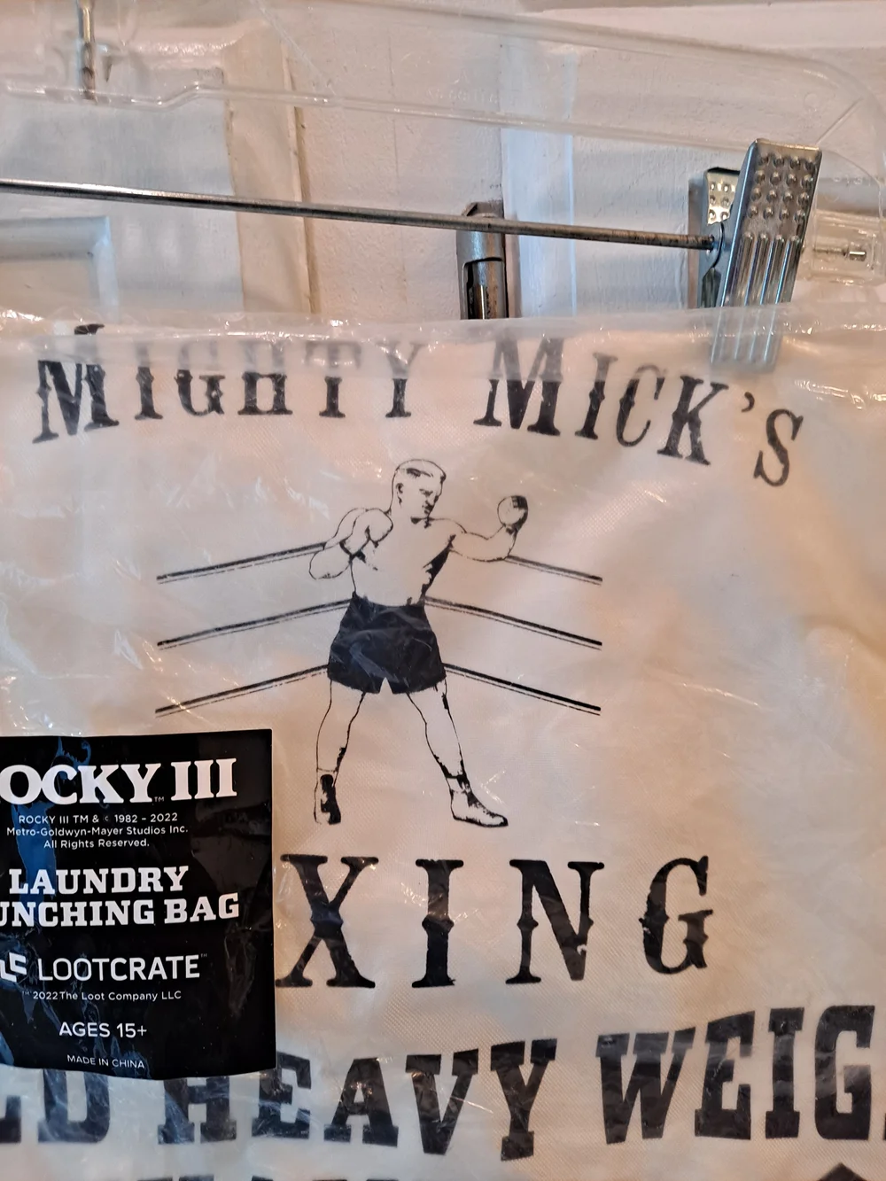 Loot Crate Rocky III Laundry Punching Bag - Cream and Black Lettering NWT